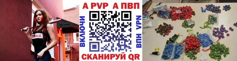 APVP СК КРИС Бобров