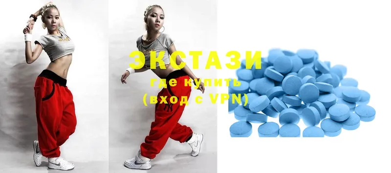 даркнет Telegram  как найти закладки  Бобров  Ecstasy XTC  KRAKEN  