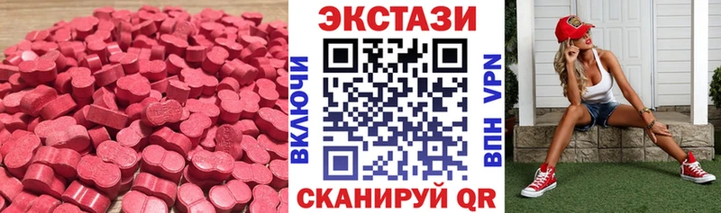 OMG   Бобров  Ecstasy DUBAI 