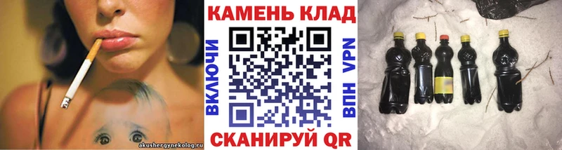 ГАШИШ 40% ТГК  Бобров 
