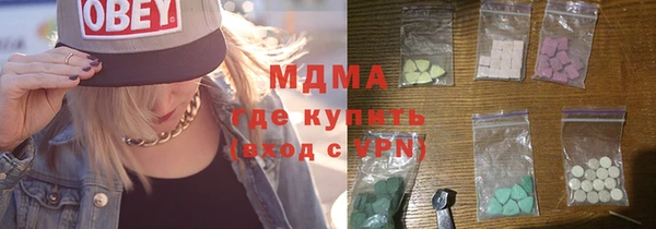 mix Балахна