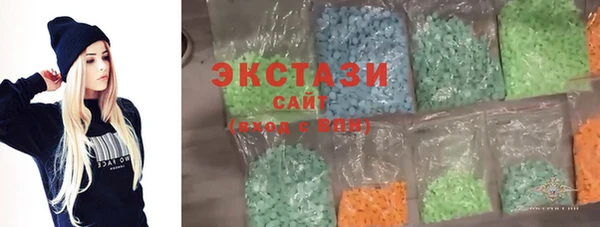 соль курить ск Баксан