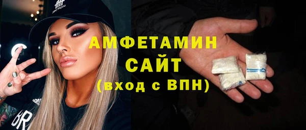 твердый Красноперекопск