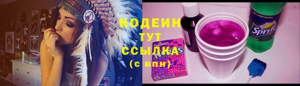 MDMA Premium VHQ Краснотурьинск