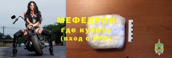 MDMA Premium VHQ Краснотурьинск