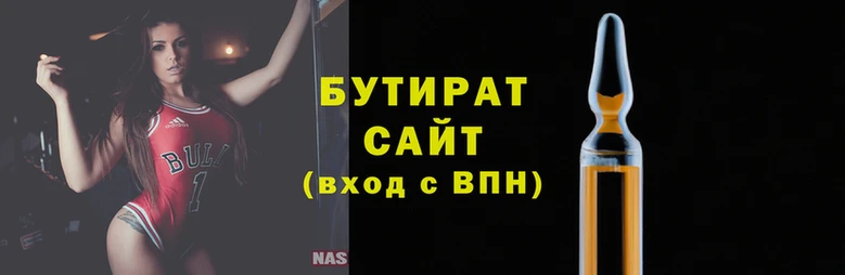 МДМА Балабаново