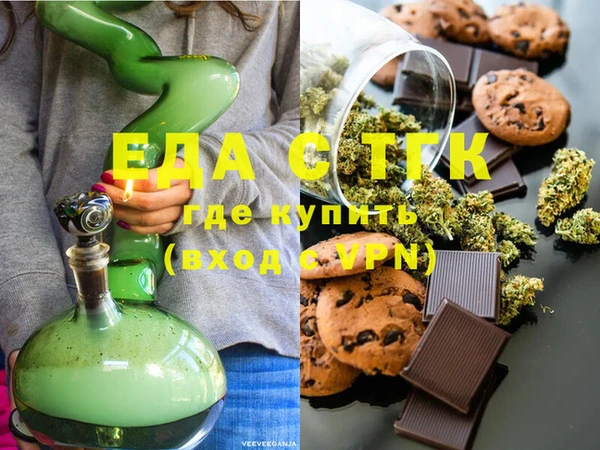 твердый Красноперекопск