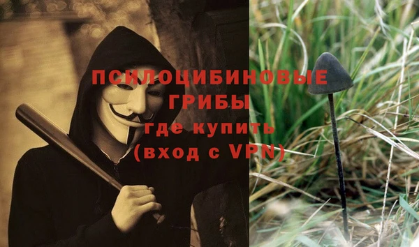 твердый Красноперекопск