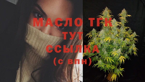 MDMA Premium VHQ Краснотурьинск
