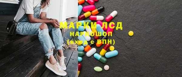 каннабис Аркадак