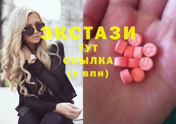 каннабис Аркадак