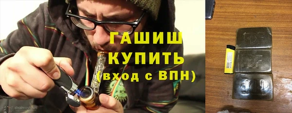 mix Балахна