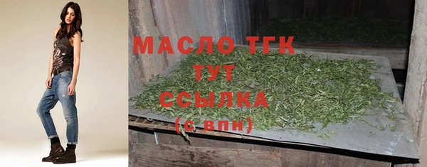 MDMA Premium VHQ Краснотурьинск