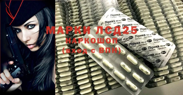 MDMA Premium VHQ Краснотурьинск