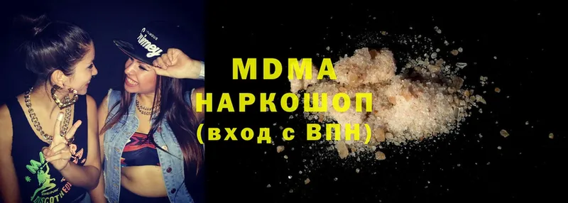 магазин продажи   мега tor  MDMA VHQ  Бобров 