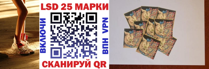 Марки N-bome 1500мкг  магазин  наркотиков  Бобров 